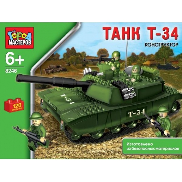 Детский конструктор Город Мастеров Танк Т 34 BB-8246R (6)